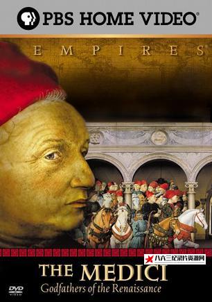 帝国系列之文艺复兴教父 美第奇家族的海报