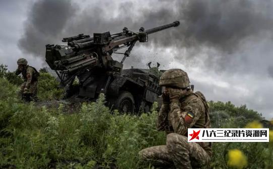 中国香港纪录片《致命的武器——俄罗斯军队大起底》高清下载-八六三纪录片资源网