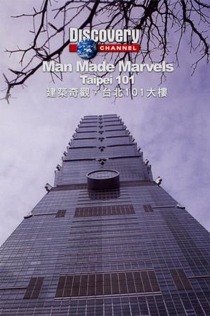 英国纪录片《建筑奇观 全集 Man Made Marvels》高清下载-八六三纪录片资源网