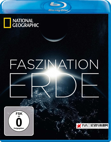美国纪录片《地球研究 Earth Investigated》高清下载-八六三纪录片资源网