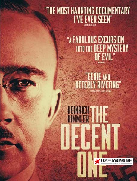 高尚的人 Der Anständige的海报