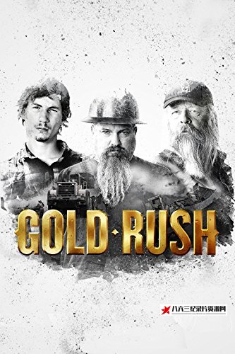 美国纪录片《阿拉斯加大淘金 第二季 Gold Rush: Alaska Season 2》高清下载-八六三纪录片资源网