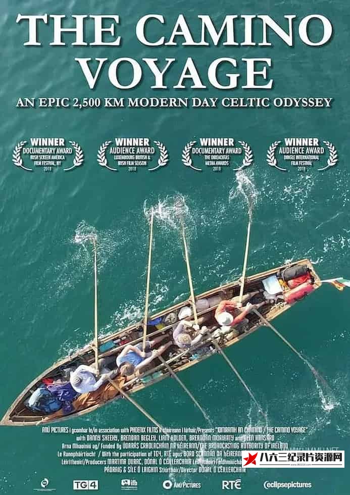 爱尔兰纪录片《灵性舟记 The Camino Voyage》高清下载-八六三纪录片资源网
