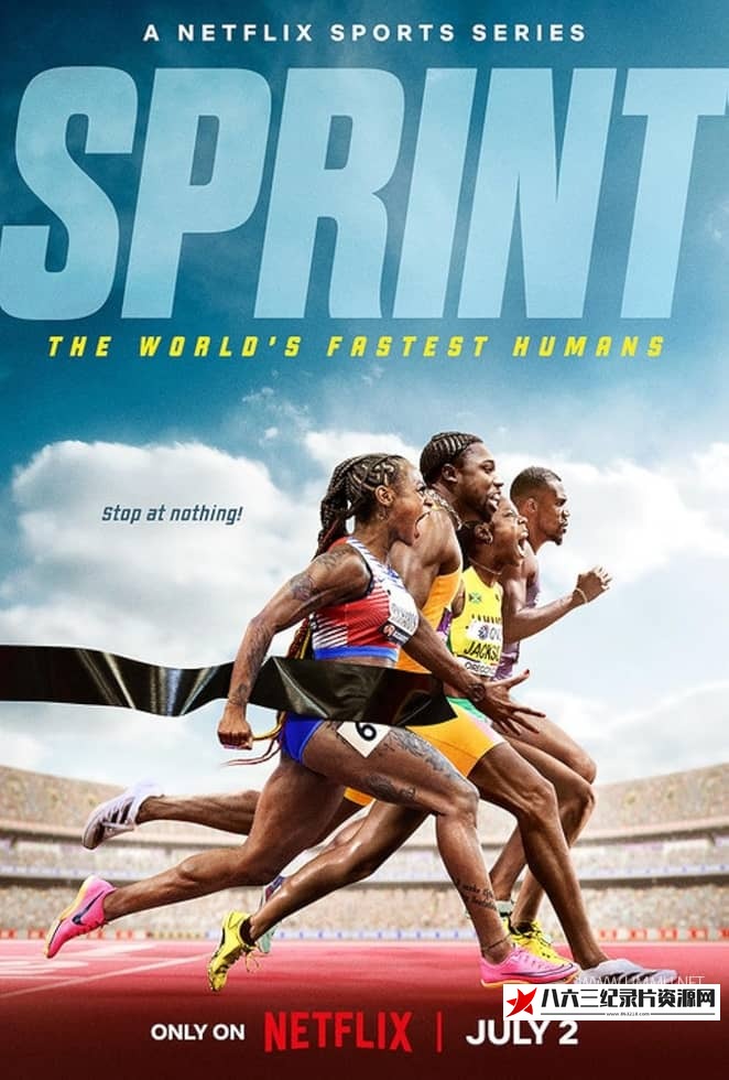 美国纪录片《冲刺 Sprint》高清下载-八六三纪录片资源网