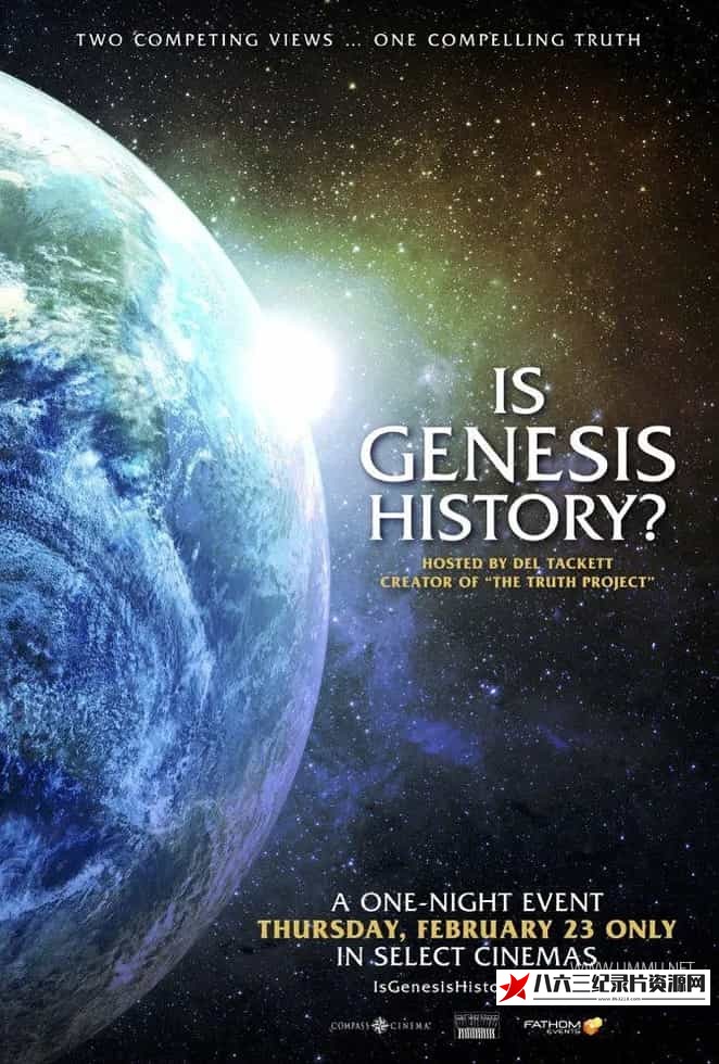 美国纪录片《创世纪是历史吗？Is Genesis History?》高清下载-八六三纪录片资源网