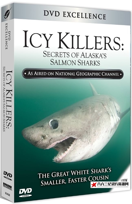 美国纪录片《阿拉斯加杀手鲨鱼 Alaskan Killer Shark》高清下载-八六三纪录片资源网