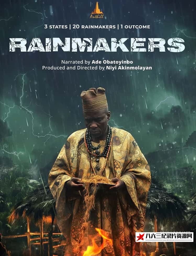 美国纪录片《造雨者 Rainmaker》高清下载-八六三纪录片资源网