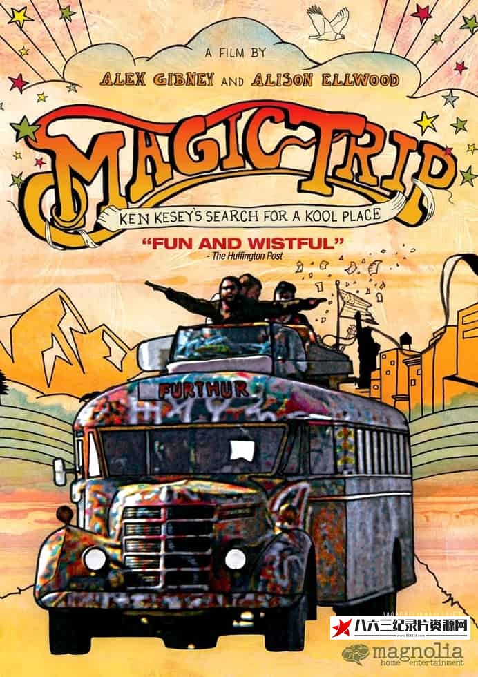 美国纪录片《魔法旅行 Magic Trip》高清下载-八六三纪录片资源网