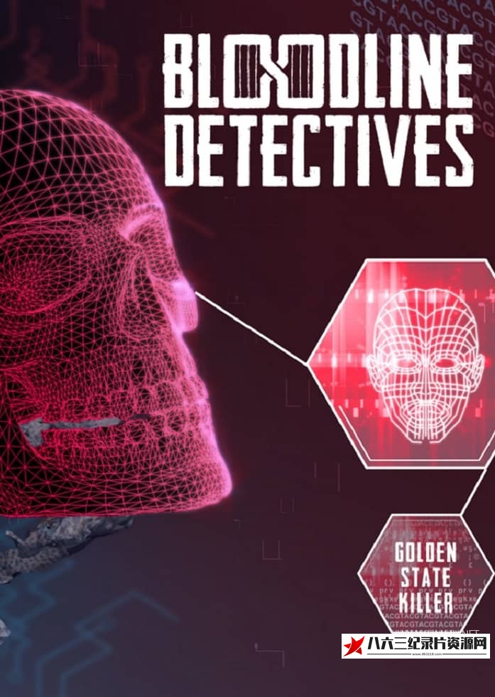 爱尔兰纪录片《血缘侦探 第3-4季 Bloodline Detectives》高清下载-八六三纪录片资源网