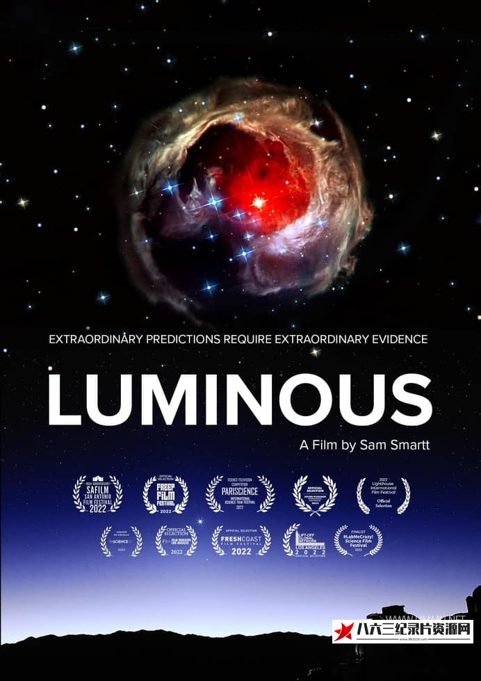美国纪录片《夜光 Luminous》高清下载-八六三纪录片资源网