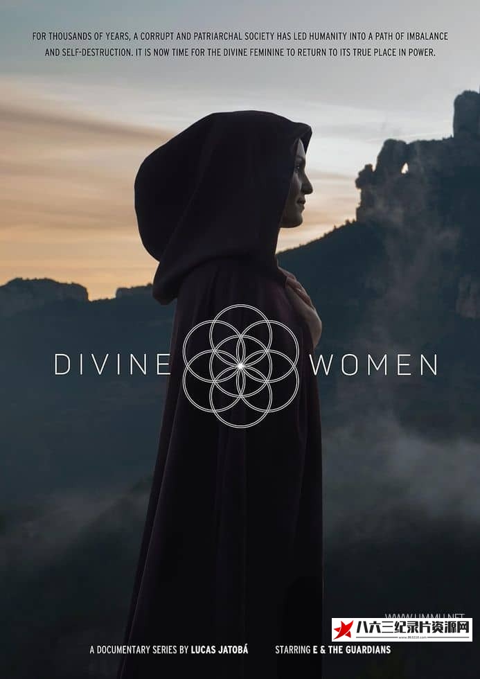 英国纪录片《神圣的女性 Divine Women》高清下载-八六三纪录片资源网