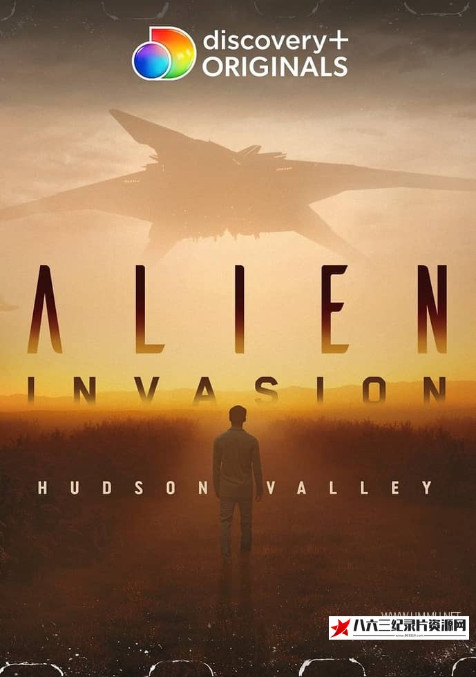 美国纪录片《外星人入侵：哈德逊河谷 Alien Invasion: Hudson Valley》高清下载-八六三纪录片资源网