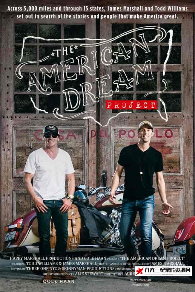 美国纪录片《美国梦项目 The American Dream Project》高清下载-八六三纪录片资源网