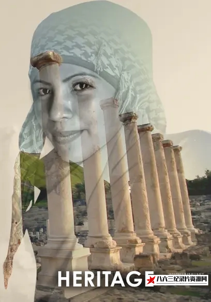 英国纪录片《遗产 Heritage》高清下载-八六三纪录片资源网