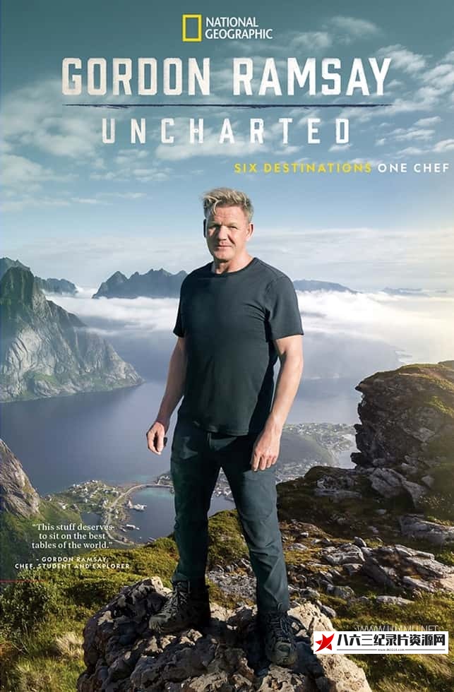 美国纪录片《戈登-拉姆塞：未知对决 Gordon Ramsay: Uncharted Showdown》高清下载-八六三纪录片资源网