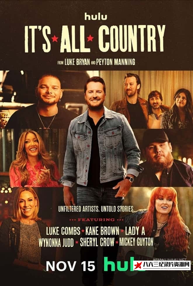 美国纪录片《都是乡村 Its All Country》高清下载-八六三纪录片资源网