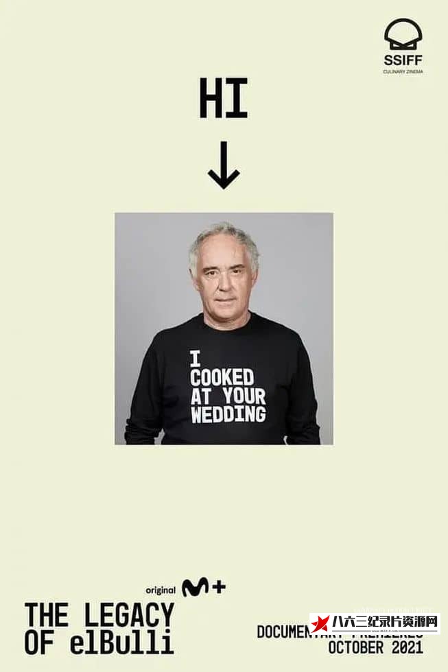 西班牙纪录片《伊布丽的美食遗产 The Legacy of ElBulli》高清下载-八六三纪录片资源网