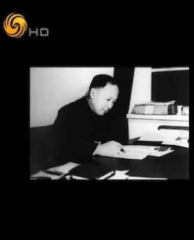 中国大陆纪录片《中美科技交流秘档——从冷战时期到奥巴马时代 2015》高清下载-八六三纪录片资源网