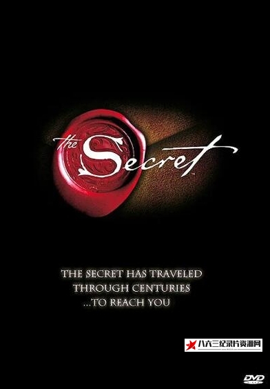 美国纪录片《自然法则 吸引定律 The Secret》高清下载-八六三纪录片资源网