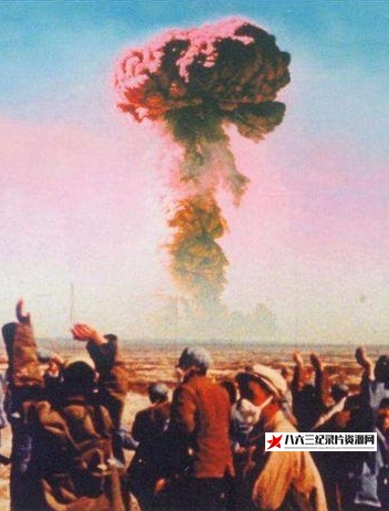 中国大陆纪录片《中华之核》高清下载-八六三纪录片资源网