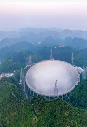 中国大陆纪录片《中国天眼》高清下载-八六三纪录片资源网