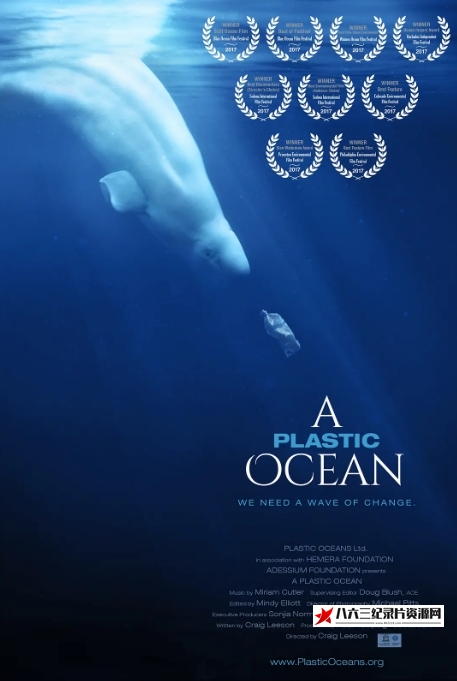 美国纪录片《塑胶海洋 A Plastic Ocean》高清下载-八六三纪录片资源网