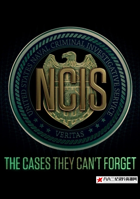 美国纪录片《48小时：海军罪案调查处 48 Hours: NCIS》高清下载-八六三纪录片资源网