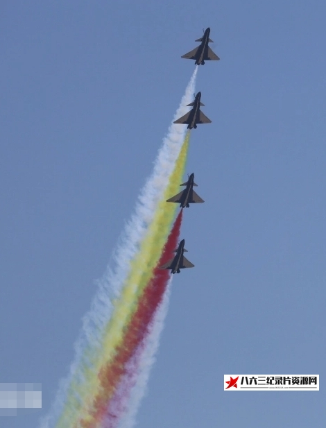 中国香港纪录片《珠海航展为何亮眼？2024》高清下载-八六三纪录片资源网