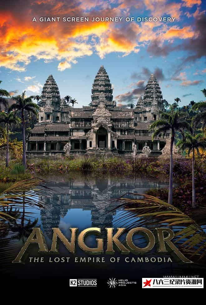 英国纪录片《柬埔寨失落的寺庙 Lost Temples of Cambodia》高清下载-八六三纪录片资源网