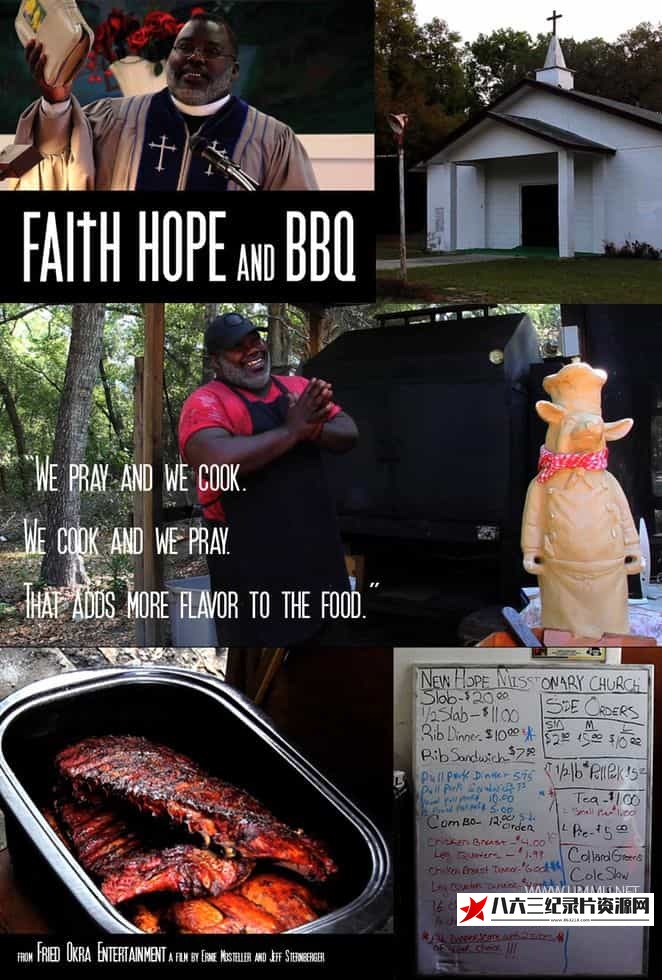美国纪录片《信仰、希望和烧烤 Faith Hope and BBQ》高清下载-八六三纪录片资源网