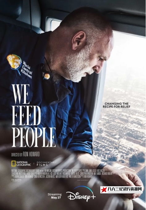 美国纪录片《食尽其用乐行善 We Feed People》高清下载-八六三纪录片资源网