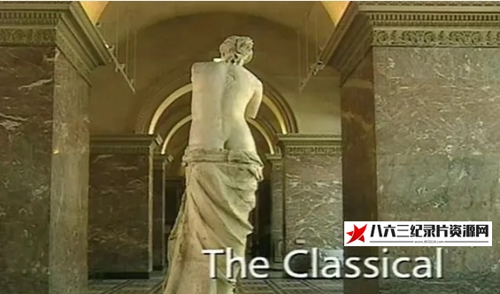 英国纪录片《人体艺术 The Nude in Art 2000》高清下载-八六三纪录片资源网