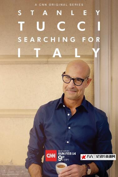 意大利纪录片《斯坦利·图齐：搜寻意大利  第1季  Stanley Tucci: Searching For Italy》高清下载-八六三纪录片资源网