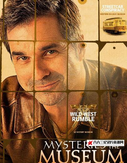 美国纪录片《博物馆解密/博物馆之谜  第四季  Mysteries at the Museum》高清下载-八六三纪录片资源网