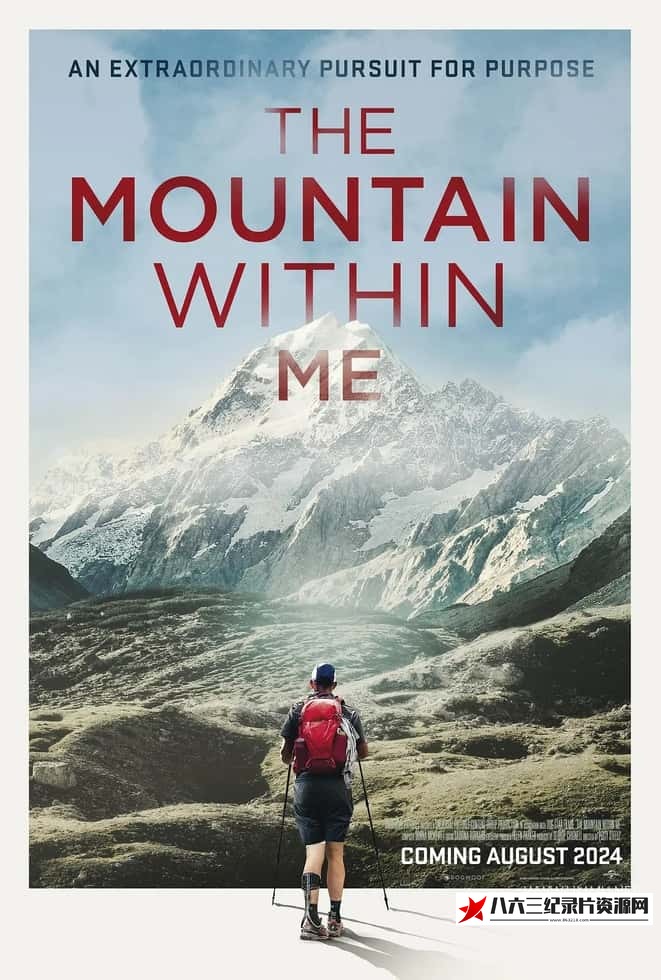 法国纪录片《我心中的山 The Mountain Within Me》高清下载-八六三纪录片资源网