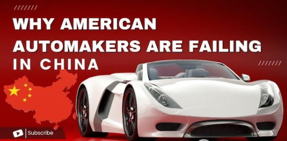 美国纪录片《美国车商为何在华败北 Why American Automakers Are Failing in China 2024》高清下载-八六三纪录片资源网