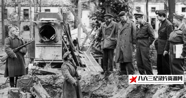 美国纪录片《阿道夫希特勒之死:国家秘密 The Death of Adolf Hitler The History of a State Secret 2020》高清下载-八六三纪录片资源网