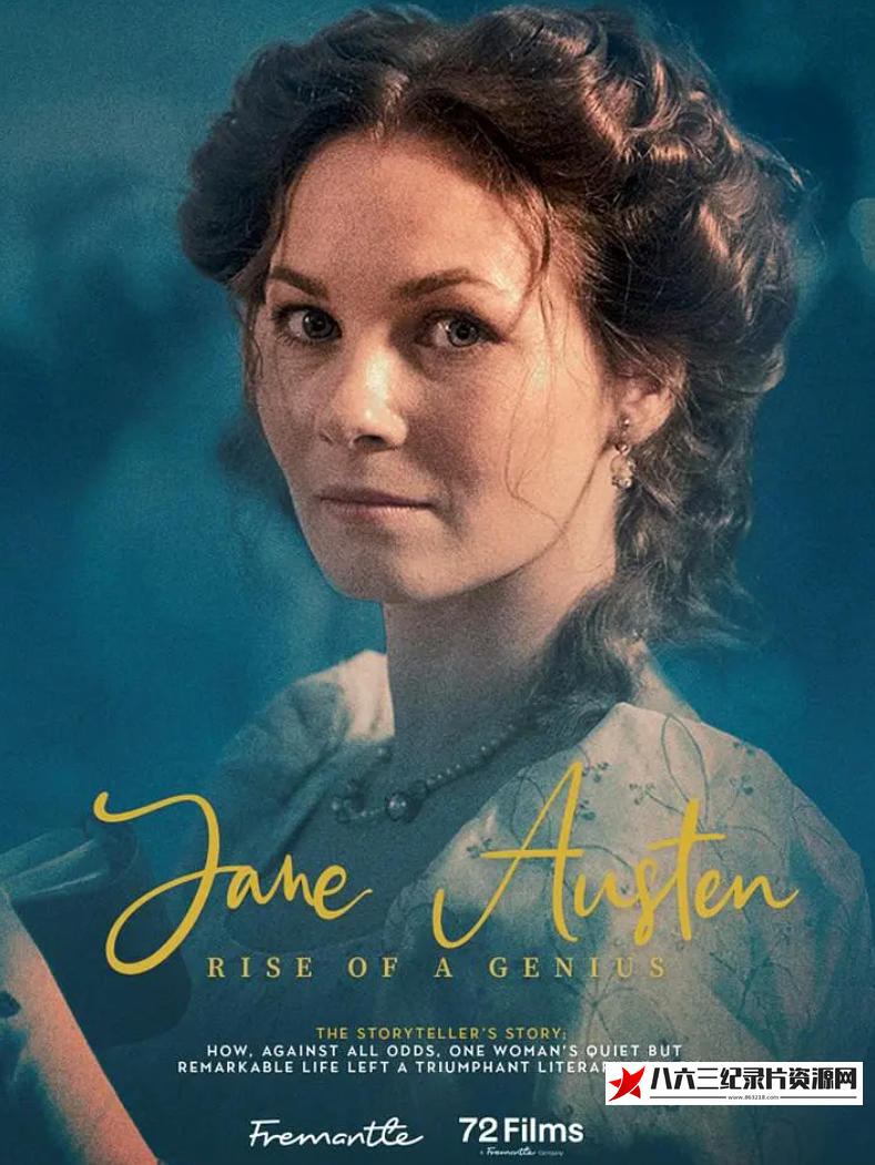 英国纪录片《简·奥斯汀：一个天才的崛起 Jane Austen: Rise of a Genius》高清下载-八六三纪录片资源网