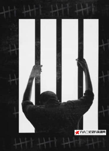 美国纪录片《终身监禁者：狱中 Lifers: Behind Bars》高清下载-八六三纪录片资源网