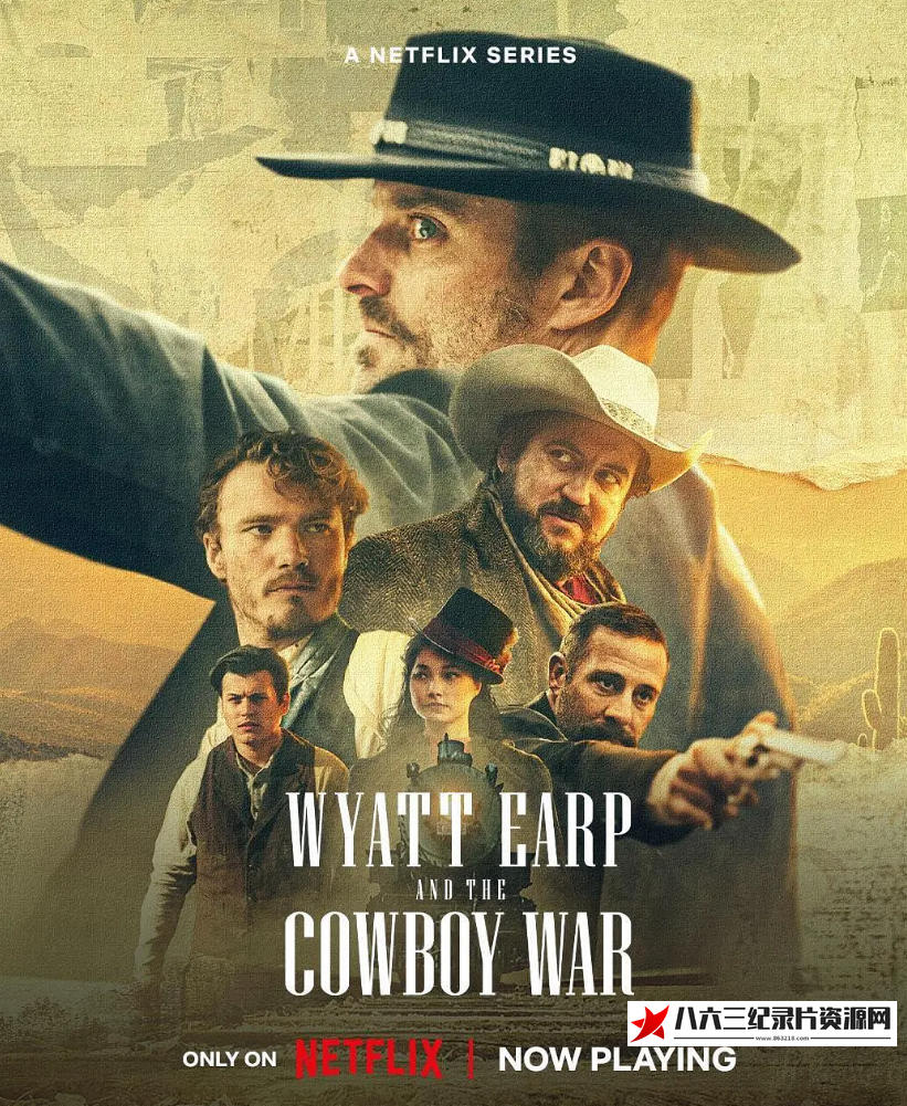 牛仔大对决 Wyatt Earp and The Cowboy War 2024的海报