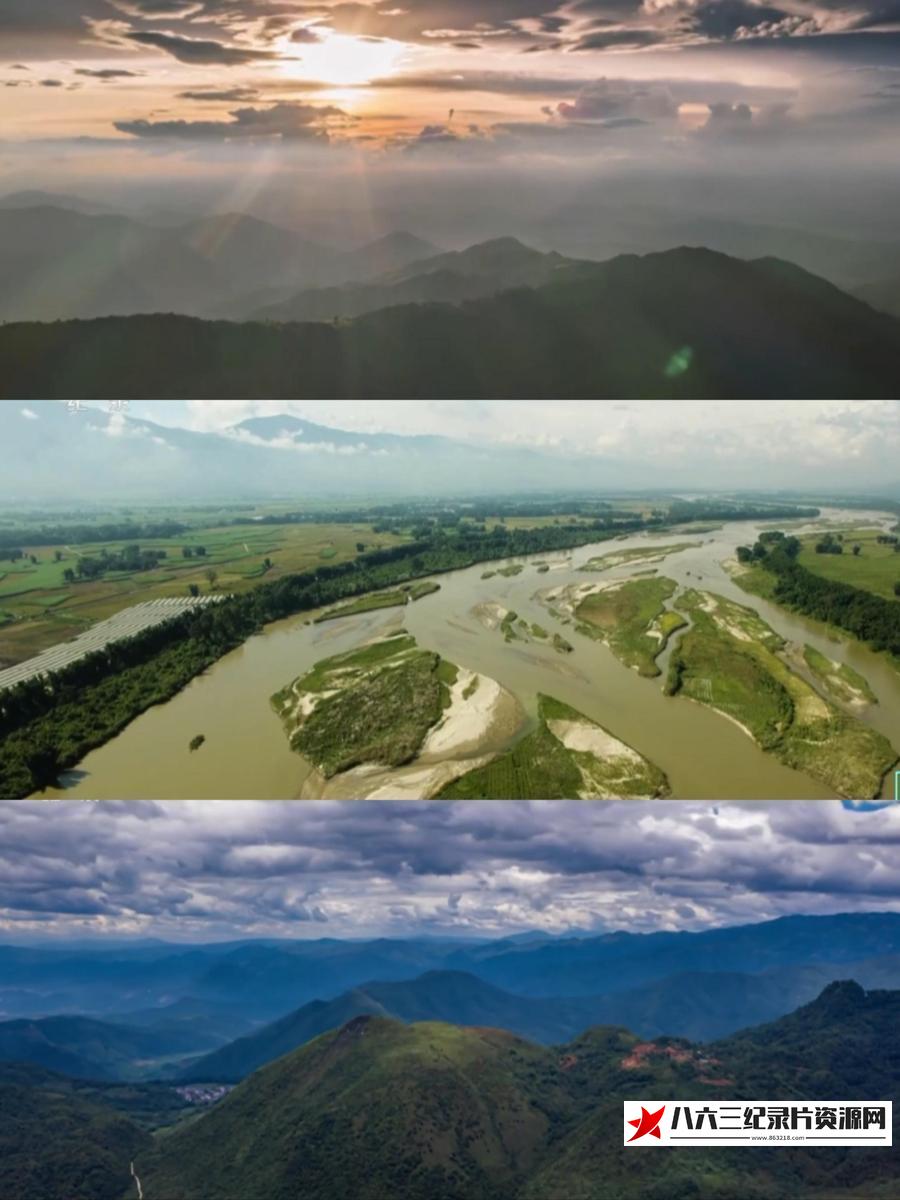 中国大陆纪录片《走进滇西南生态秘境 2023》高清下载-八六三纪录片资源网