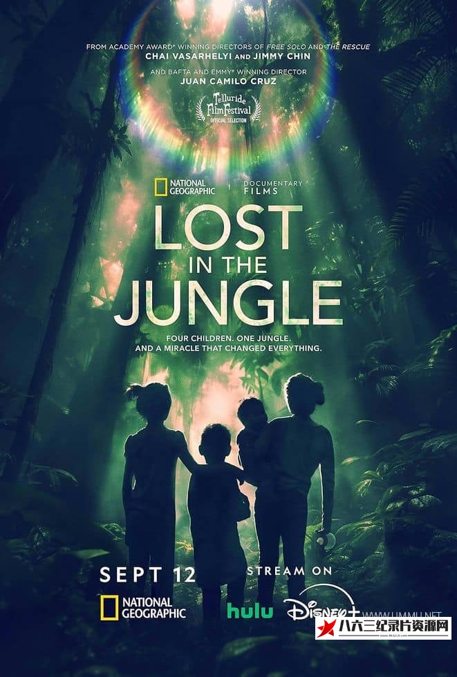 美国纪录片《迷失丛林：四兄妹的奇迹生还 Lost in the Jungle》高清下载-八六三纪录片资源网