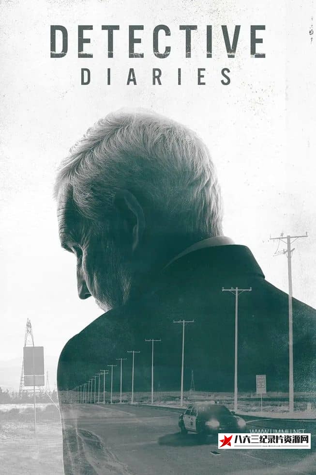 美国纪录片《侦探日记 Detective Diaries》高清下载-八六三纪录片资源网