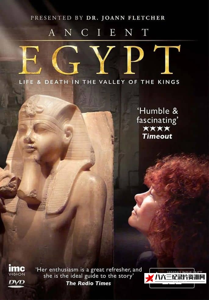 英国纪录片《古埃及：国王谷里的生命与死亡 Ancient Egypt – Life and Death in the Valley of the Kings》高清下载-八六三纪录片资源网