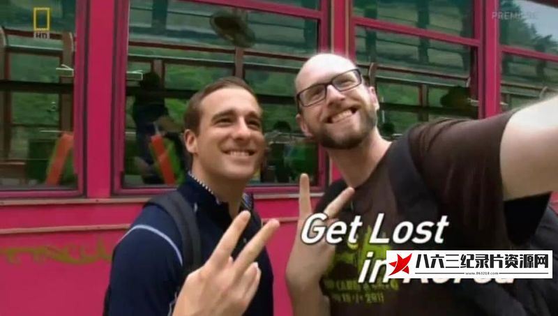 英国纪录片《迷失韩国 Get Lost in Korea》高清下载-八六三纪录片资源网