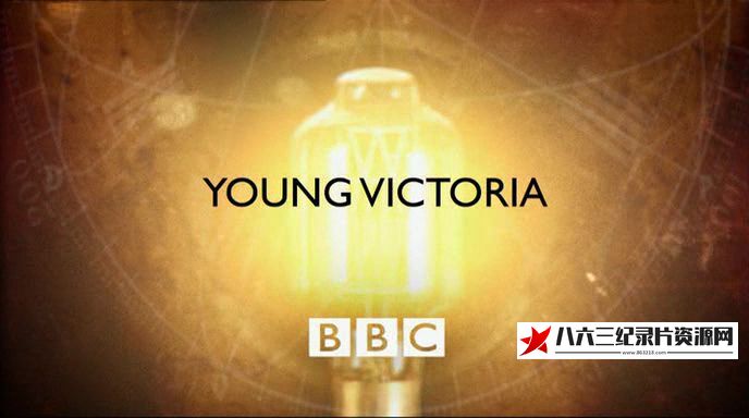 年轻的维多利亚 Young Victoria的海报