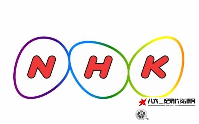 知识产权的保护到底是为了谁 ~著作権保護は誰のため的海报