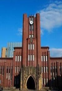 日本纪录片《东京大学学术造假事件 东京大学学术造假事件》高清下载-八六三纪录片资源网