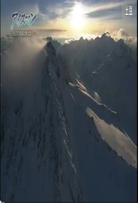 日本纪录片《解开“冰人”之谜 一个5000年前的男人的述说 完全解凍！》高清下载-八六三纪录片资源网