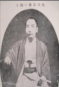 中国大陆纪录片《消失的古国：日本吞并琉球始末 日本吞并琉球始末》高清下载-八六三纪录片资源网